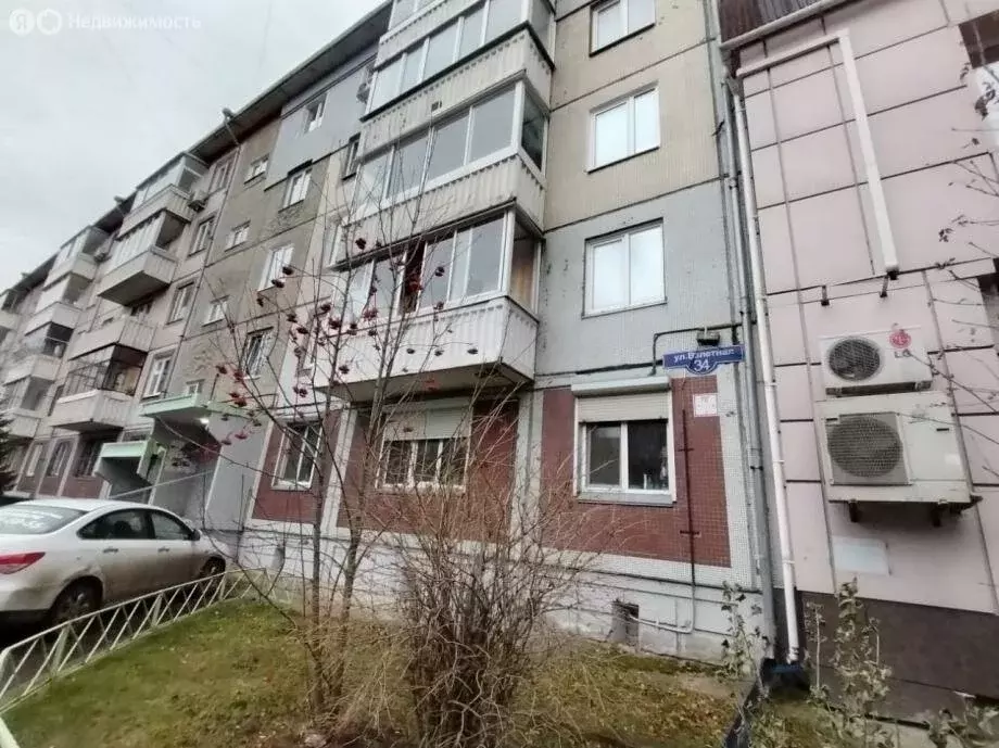 1-комнатная квартира: Красноярск, Взлётная улица, 34 (42 м) - Фото 1