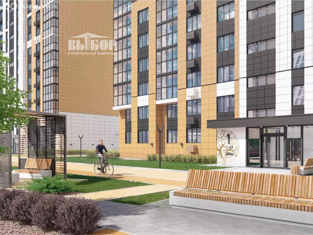 1-комнатная квартира: Воронеж, улица Загоровского, 5/3 (40 м) - Фото 2