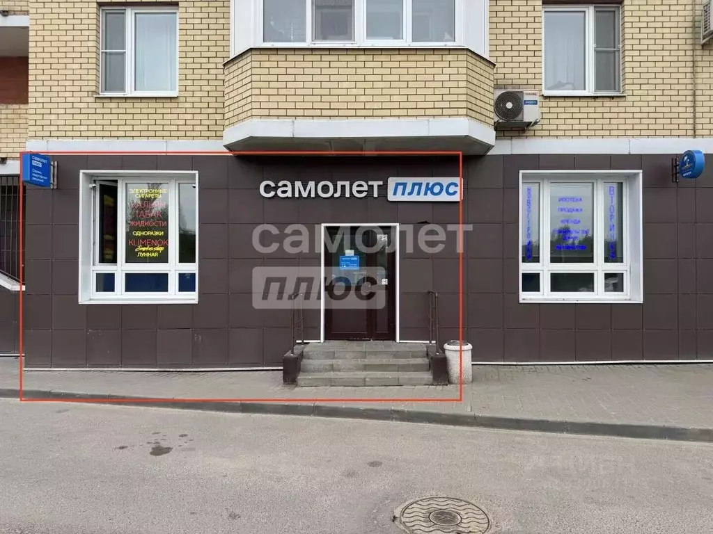 Помещение свободного назначения в Московская область, Домодедово ... - Фото 1