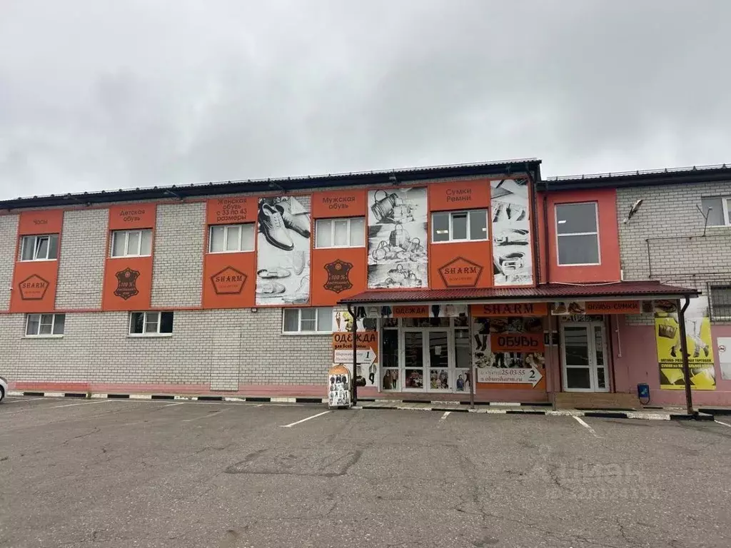 Офис в Курская область, Курск ул. Карла Маркса, 77ВК2 (353 м) - Фото 0