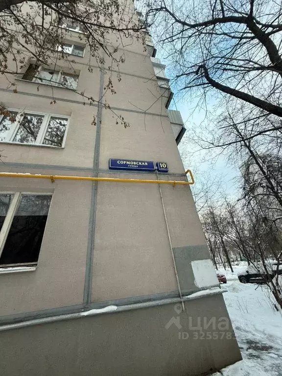 2-к кв. Москва Сормовская ул., 10К2 (46.9 м) - Фото 2