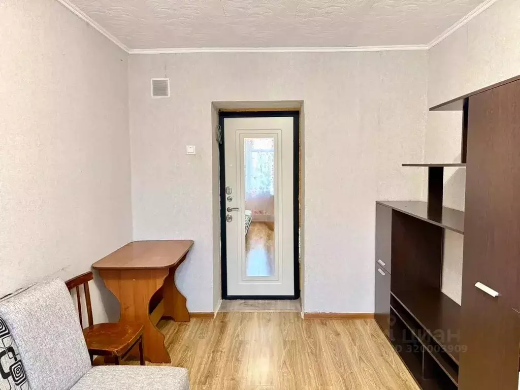 Комната Кировская область, Киров Советская ул., 24 (23.5 м) - Фото 1