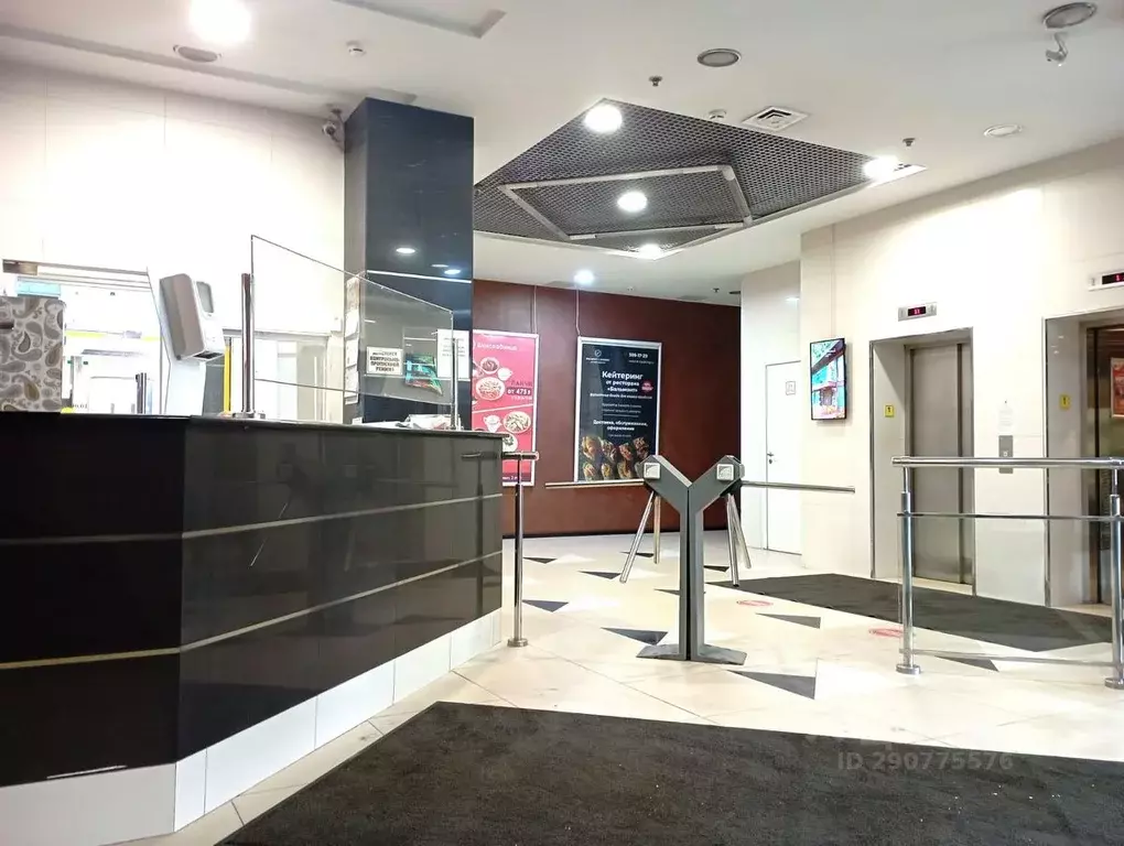 Офис в Санкт-Петербург пл. Александра Невского, 2 (41 м) - Фото 2