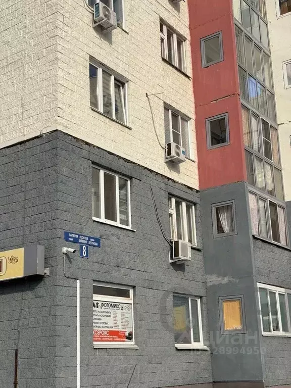 2-к кв. Башкортостан, Уфа ул. Валерия Лесунова, 8 (60.7 м) - Фото 1