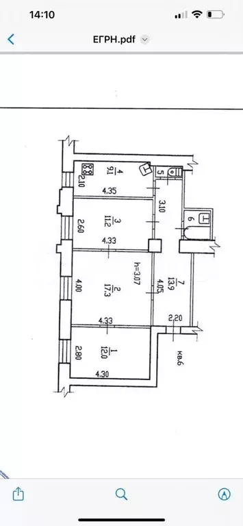 3-к. квартира, 66,5 м, 2/5 эт. - Фото 0