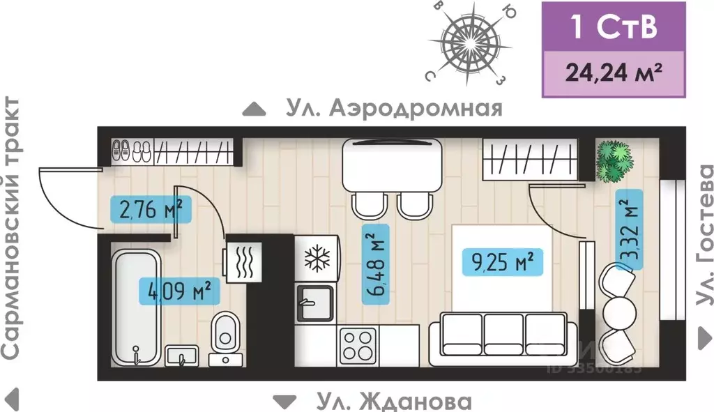 1-к кв. Татарстан, Набережные Челны ул. Жданова, 11 (24.24 м) - Фото 1