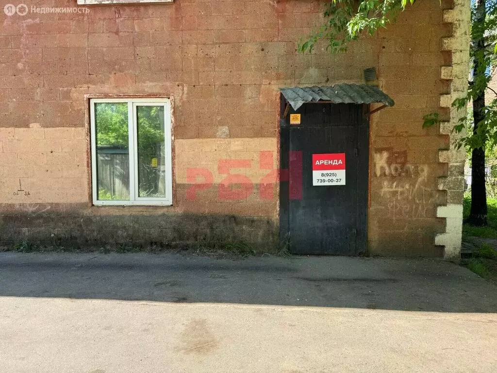 Помещение свободного назначения (68 м) - Фото 1