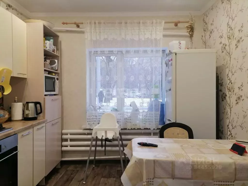 Купить Дом В Дмитриадовке Неклиновского Района