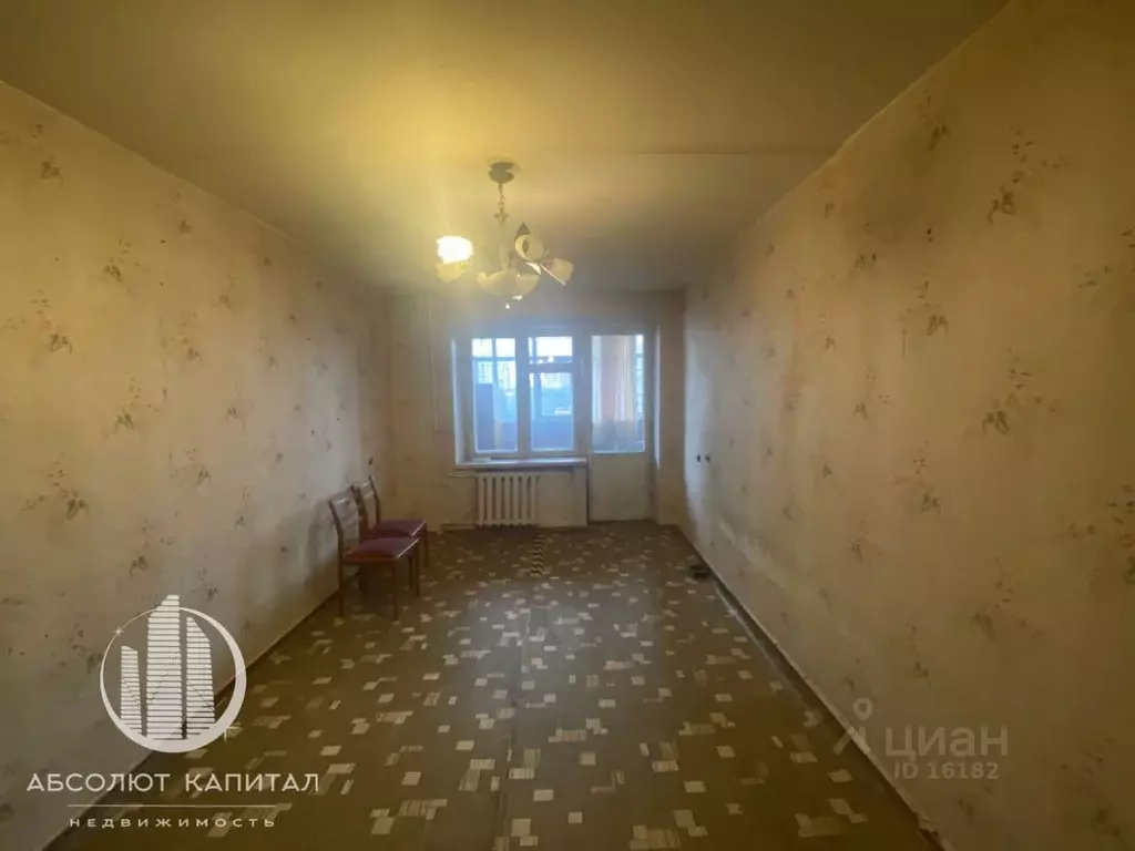 1-к кв. Московская область, Щелково пл. Ленина, 6 (33.0 м) - Фото 1