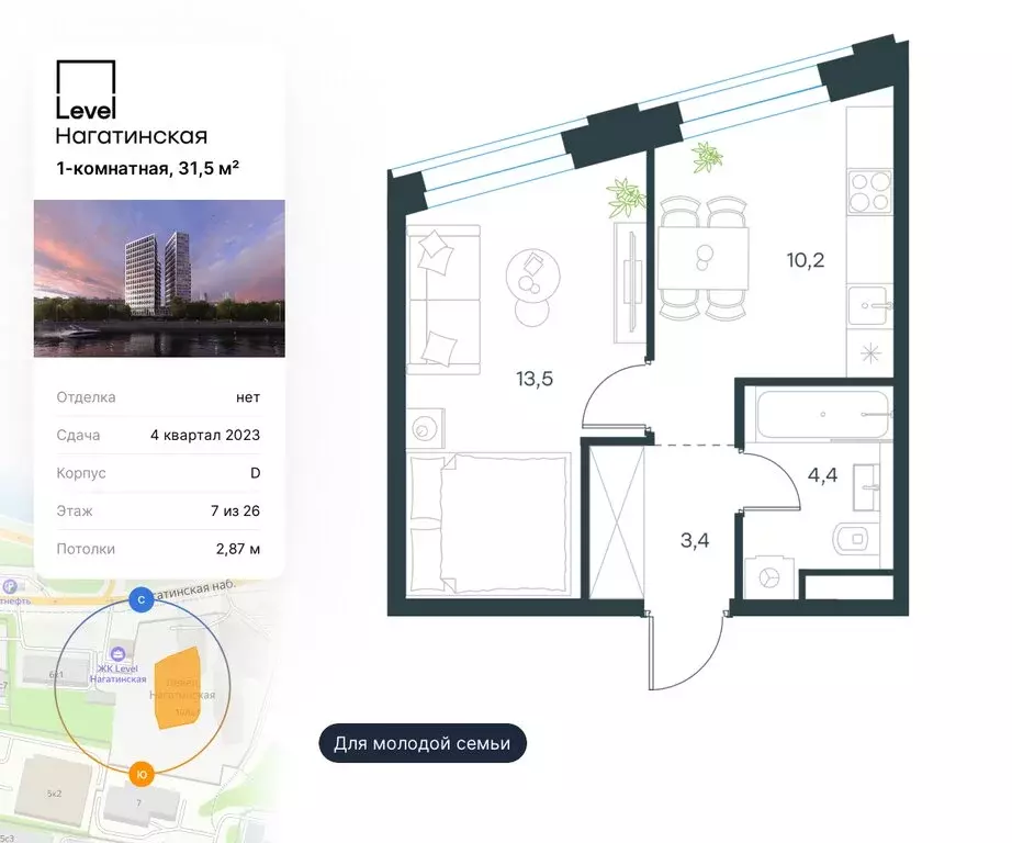 Купить Квартиру Нагатинская 10 К 1