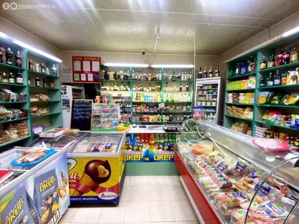 Помещение свободного назначения (53.3 м) - Фото 1