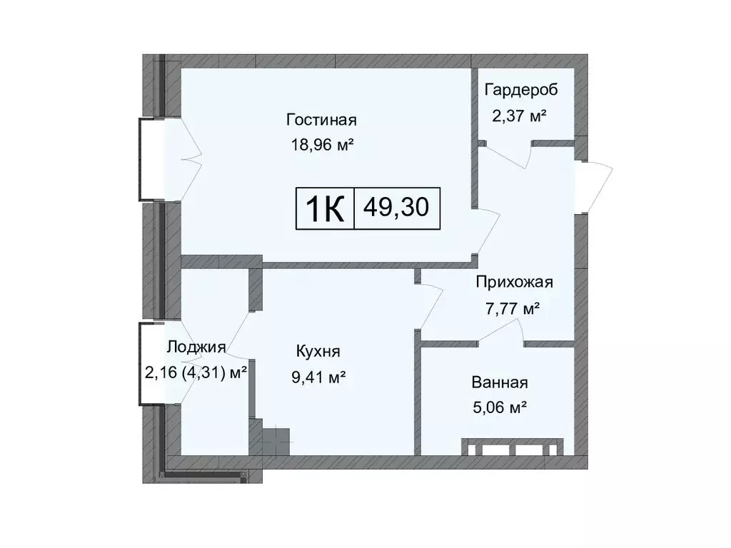 1-комнатная квартира: Каспийск, улица М. Халилова, 1А (49.3 м) - Фото 0