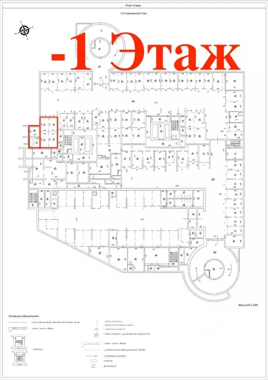 Гараж в Москва 2-я Вольская ул., 1к1 (60 м) - Фото 1