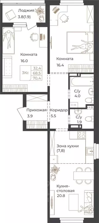 2-к кв. Алтай, Горно-Алтайск Дом 1824 жилой комплекс (70.4 м) - Фото 1