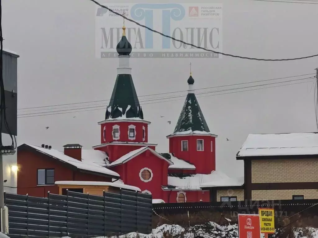 Участок в Нижегородская область, Нижний Новгород Преображенская ул., ... - Фото 1