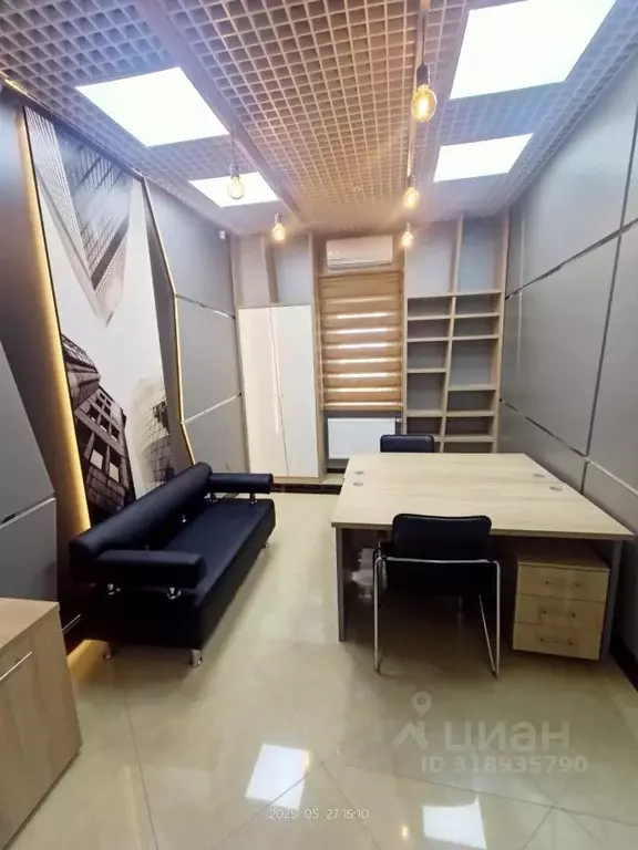 Офис в Омская область, Омск ул. Конева, 22/2 (13 м) - Фото 1