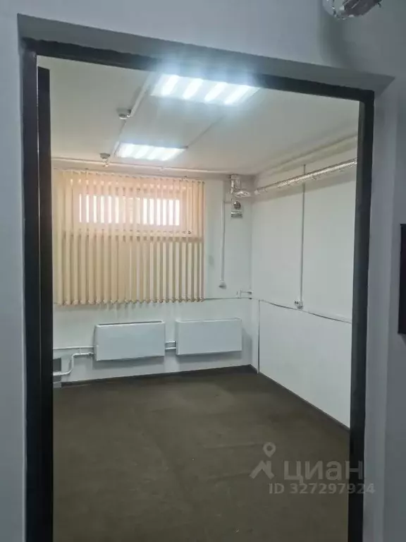 Помещение свободного назначения в Ростовская область, Ростов-на-Дону ... - Фото 1