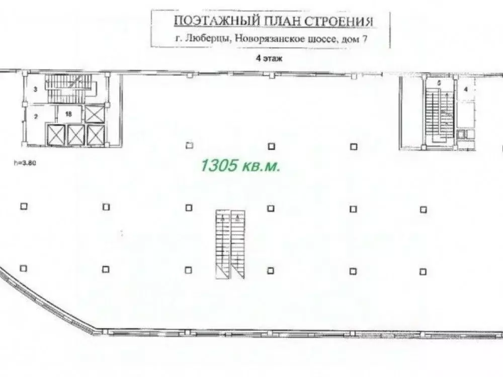 Торговая площадь в Московская область, Люберцы ш. Новорязанское, 7 ... - Фото 1