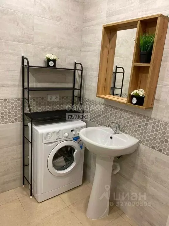 Студия Московская область, Люберцы ул. Солнечная, 2 (24.0 м) - Фото 1