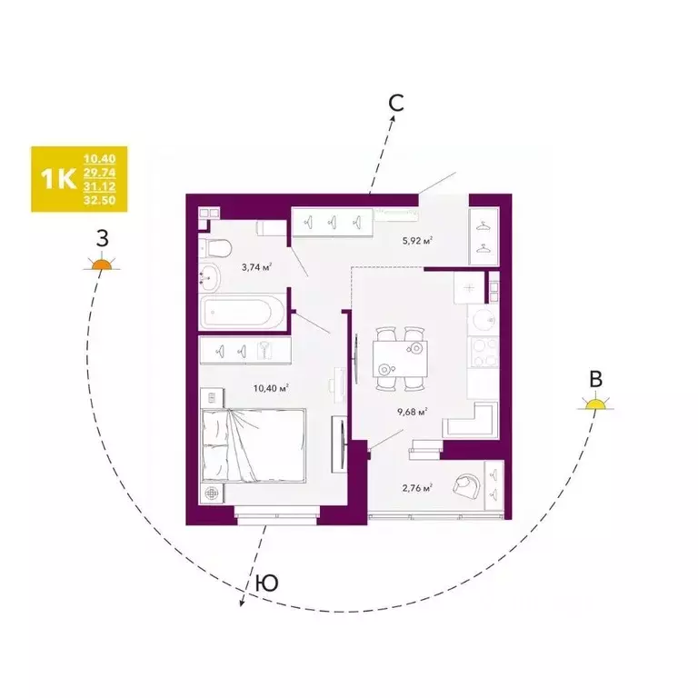 1-к кв. Свердловская область, Екатеринбург просп. Космонавтов, 103А ... - Фото 0