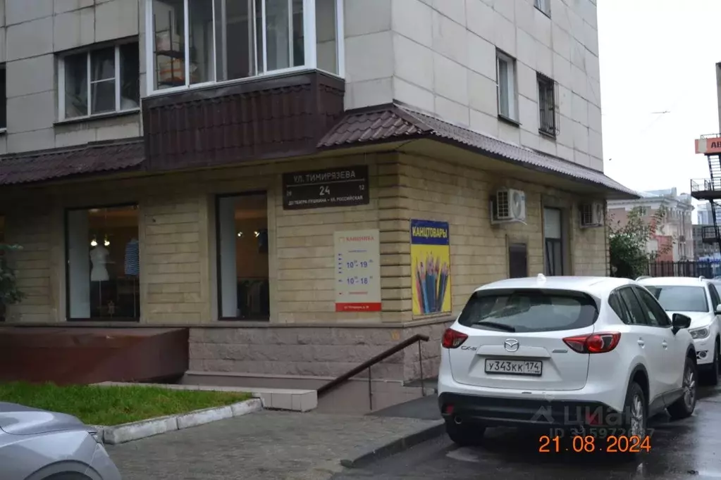 Помещение свободного назначения в Челябинская область, Челябинск ул. ... - Фото 0