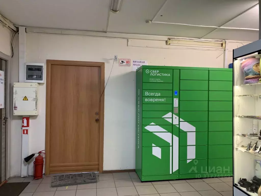 Помещение свободного назначения в Москва ул. Кашенкин Луг, 8к3 (7 м) - Фото 1