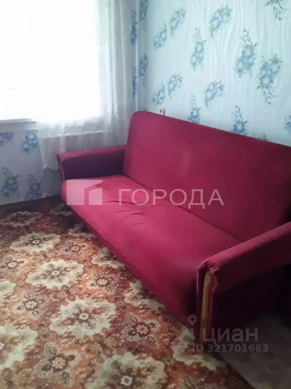 Комната Новосибирская область, Новосибирск Широкая ул., 133/1 (16.0 м) - Фото 0
