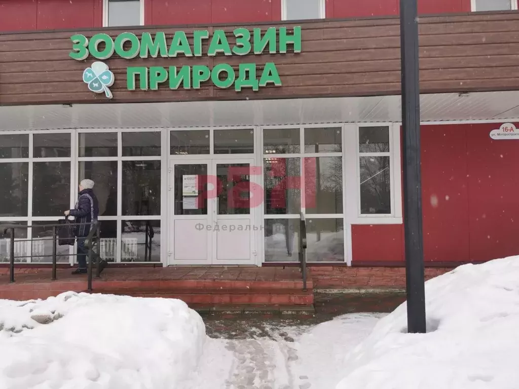 Помещение свободного назначения в Ярославская область, Рыбинск ... - Фото 1