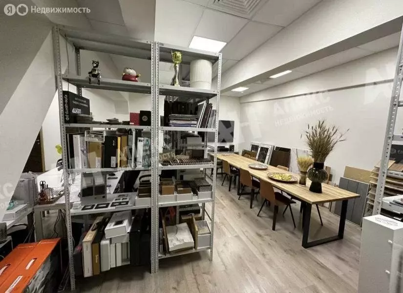 Офис (348 м) - Фото 1