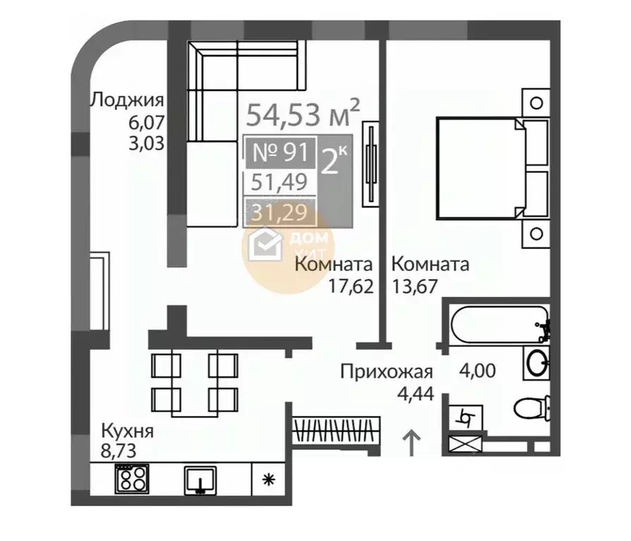 2-к кв. Крым, Симферополь просп. Александра Суворова, 99 (54.5 м) - Фото 0