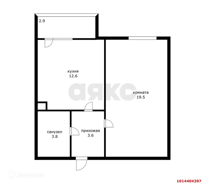 Продаётся 1-к квартира, 39.5 м - Фото 0