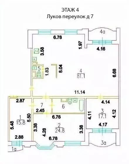 4-к кв. Москва пер. Луков, 7 (154.0 м) - Фото 1