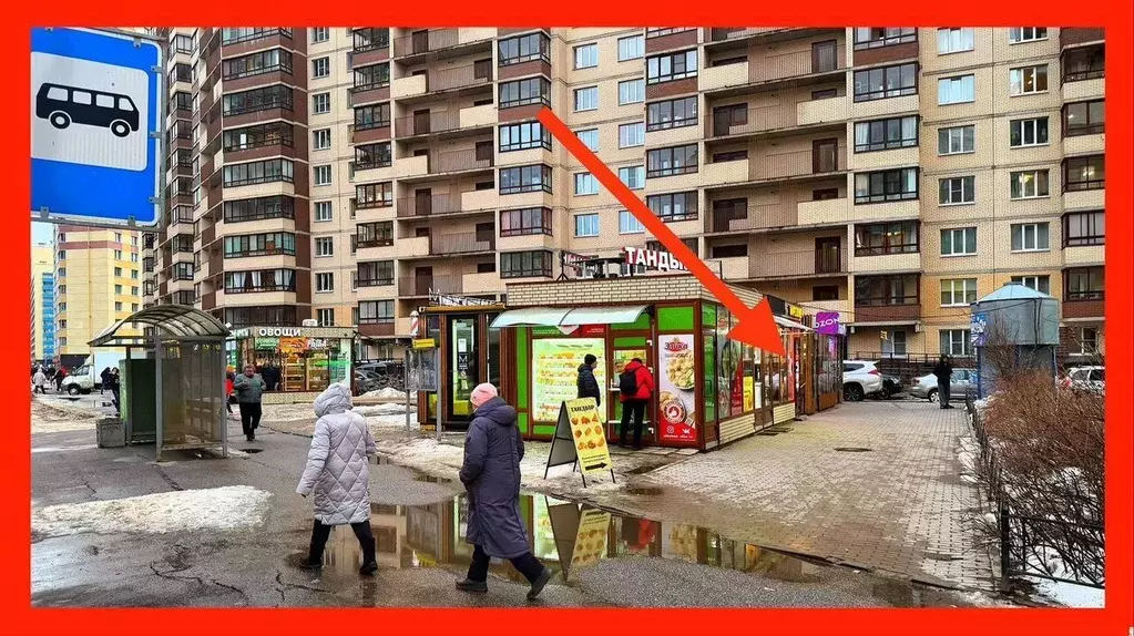 Торговая площадь в Ленинградская область, Кудрово г. Всеволожский ... - Фото 1