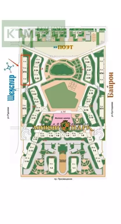 Помещение свободного назначения в Санкт-Петербург ул. Руднева, 16 (232 ... - Фото 2