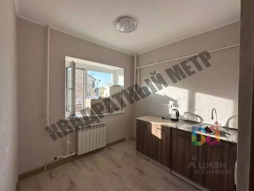 2-к кв. Калмыкия, Элиста ул. Л. Чайкиной, 16 (40.0 м) - Фото 0