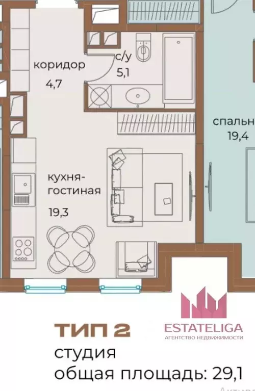 Студия Москва Жилой комплекс остров, 4-й кв-л,  (29.1 м) - Фото 2