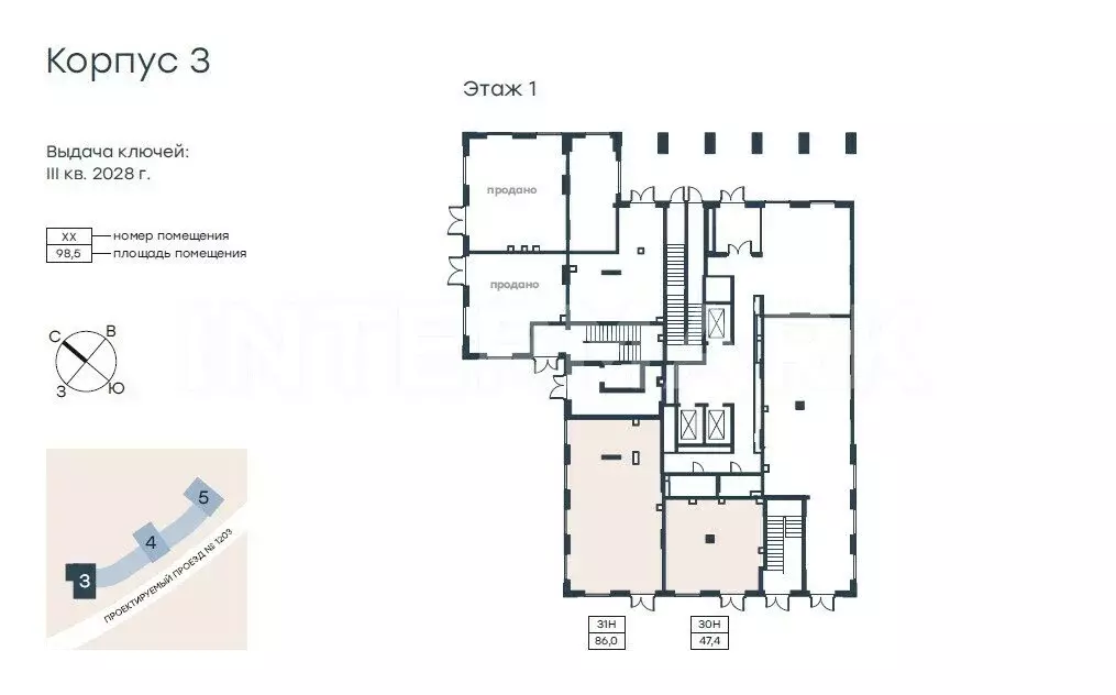 Торговая площадь (86 м) - Фото 2
