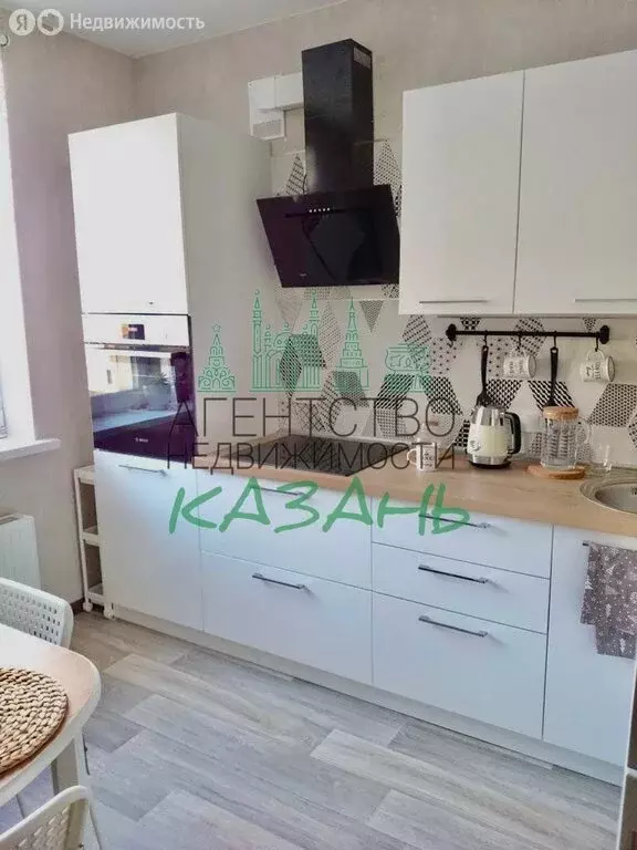 1-комнатная квартира: Казань, проезд Яраткан, 4В (32 м) - Фото 1