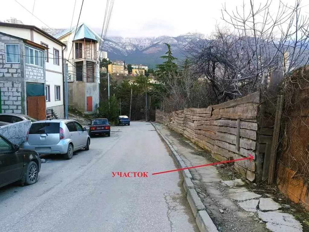 Участок в Крым, Ялта ул. Комсомольская, 6 (4.7 сот.) - Фото 1