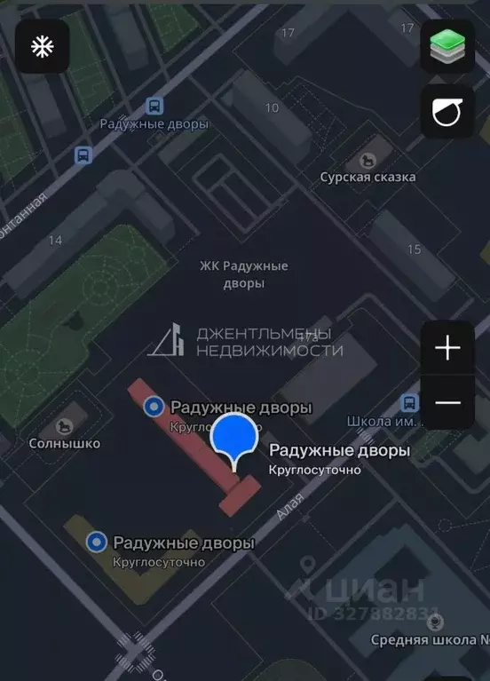 Торговая площадь в Пензенская область, Пензенский район, Засечный ... - Фото 2