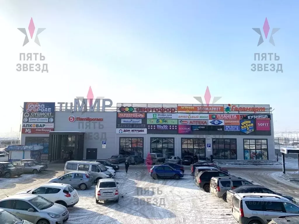 Помещение свободного назначения в Самарская область, Самара Крутые ... - Фото 1