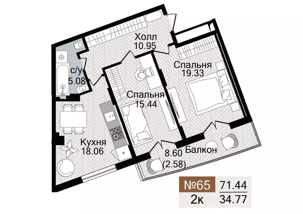 2-к кв. Калининградская область, Гурьевск  (71.44 м) - Фото 1