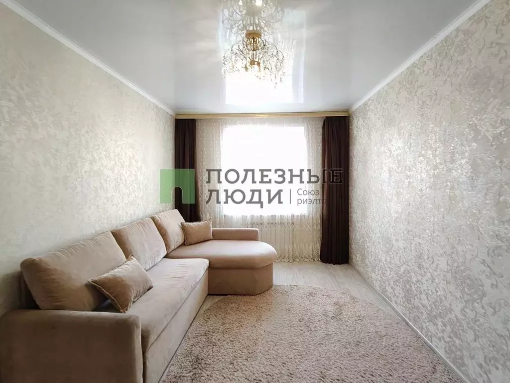 2-к кв. Астраханская область, Астрахань ул. Куликова, 52 (44.7 м) - Фото 1