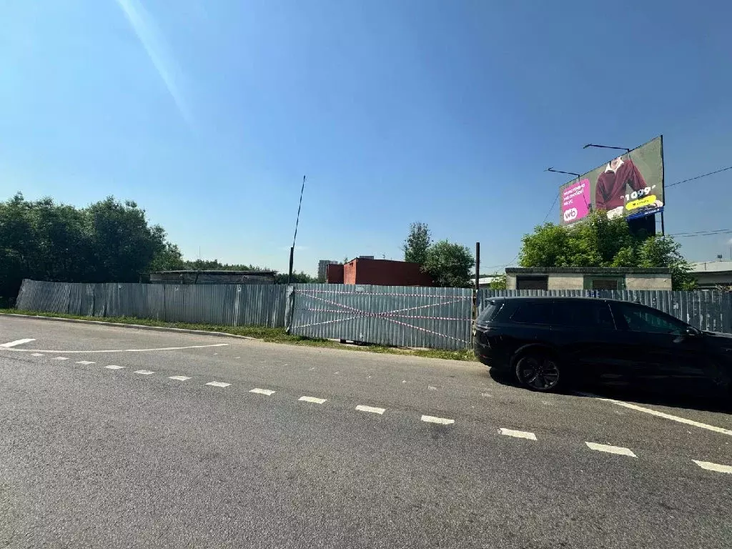 Продается участок в Москве - Фото 1