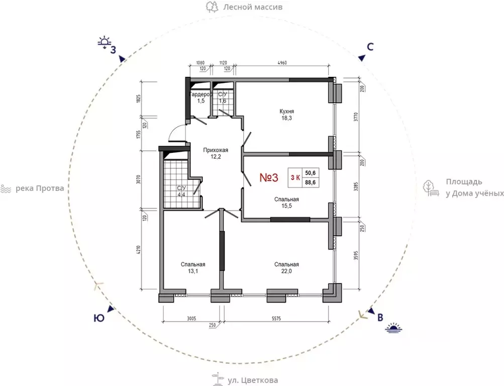 3-к кв. Калужская область, Обнинск ул. Усачева (88.6 м) - Фото 1