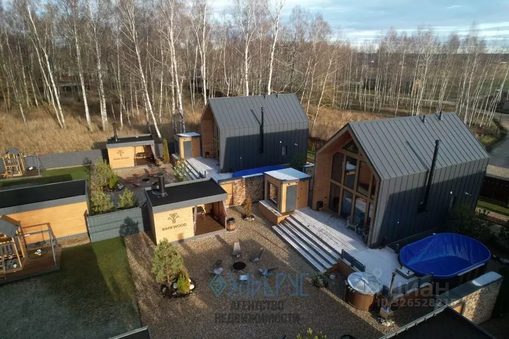 Дом в Московская область, Ступино городской округ, Мышенское ТСН ул. ... - Фото 2