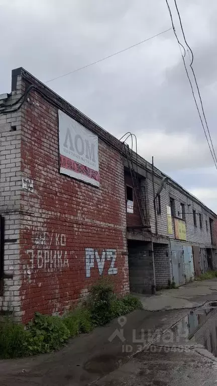 Гараж в Архангельская область, Архангельск Полярная ул., 48 (17 м) - Фото 1