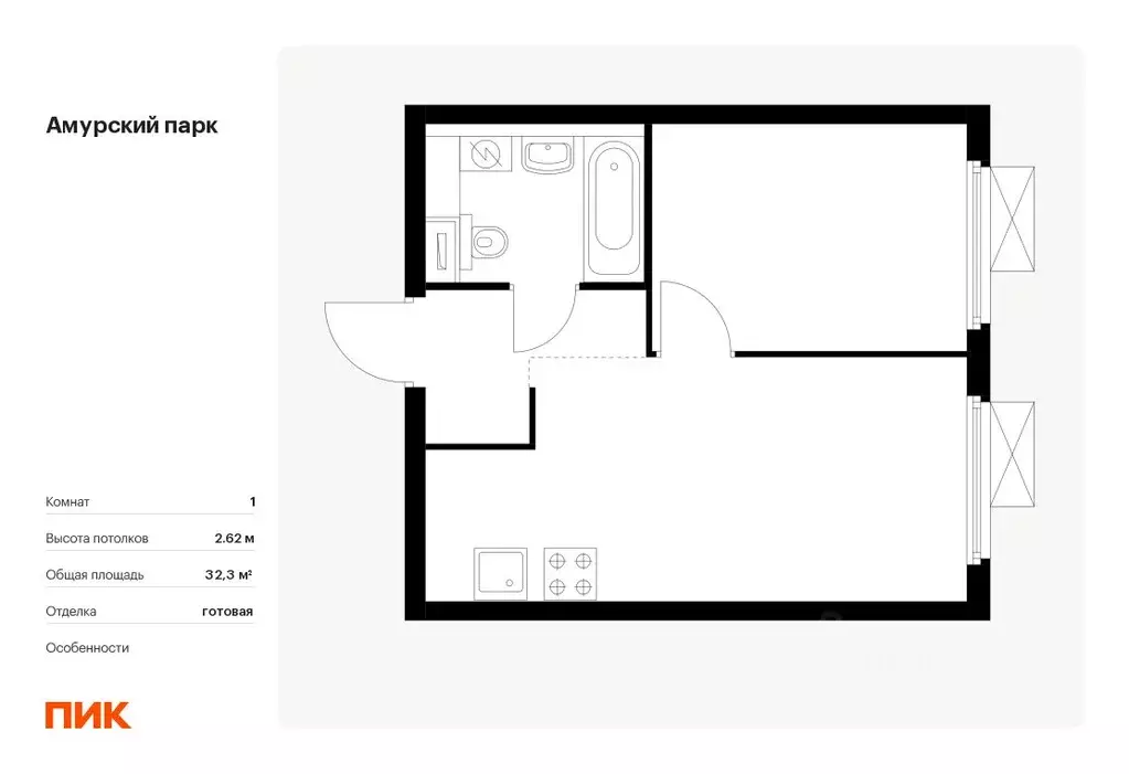 1-к кв. Москва Амурский парк жилой комплекс, 1.2 (32.3 м) - Фото 0