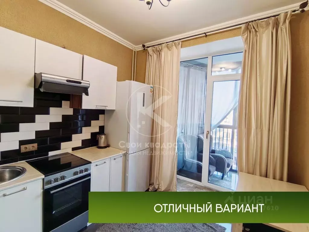 1-к кв. Московская область, Апрелевка Наро-Фоминский городской округ, ... - Фото 2