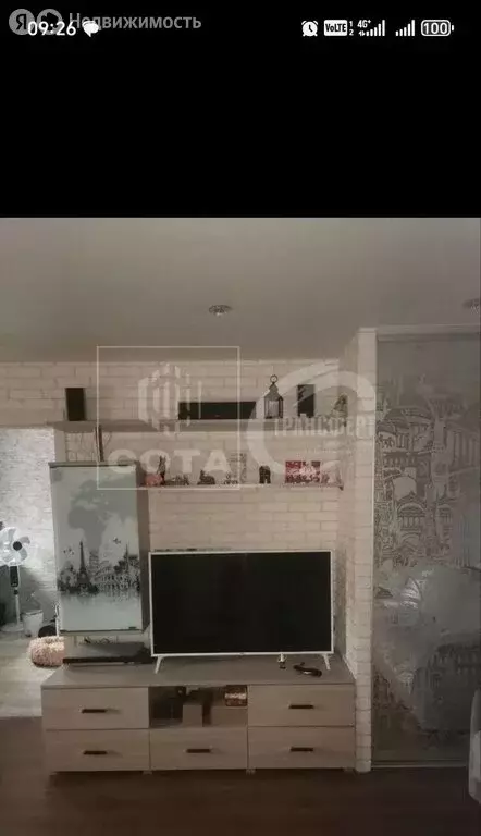 2-комнатная квартира: Воронеж, Пеше-Стрелецкая улица, 127 (43 м) - Фото 1